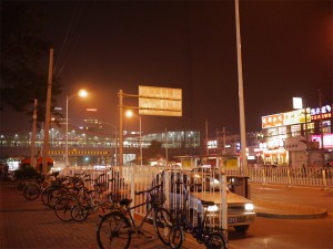 Wudaokou station by night